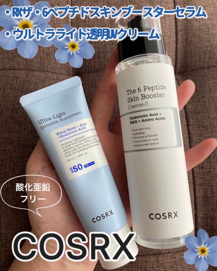 RXザ・6ペプチドスキンブースターセラム/COSRX/ブースター・導入液を使ったクチコミ(1枚目)
