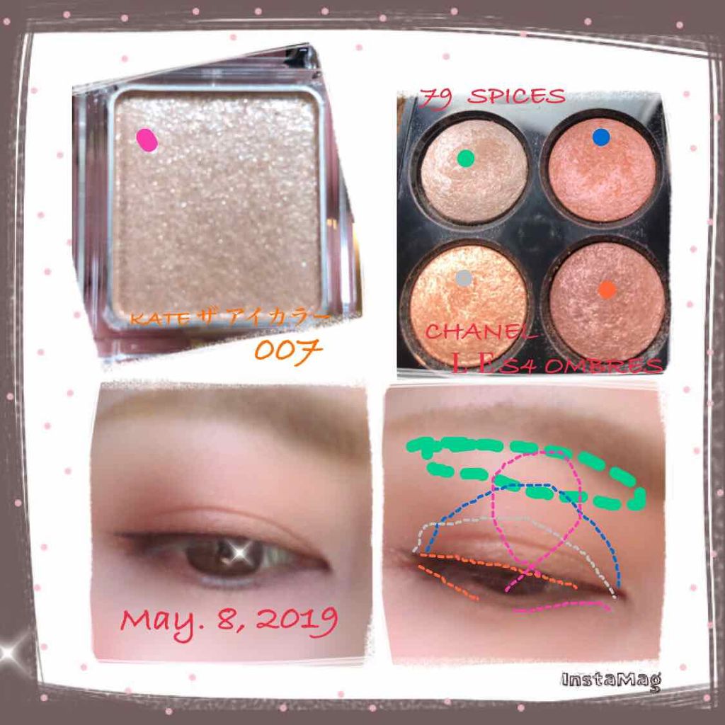 レ キャトル オンブル/CHANEL/アイシャドウパレットを使ったクチコミ（1枚目）