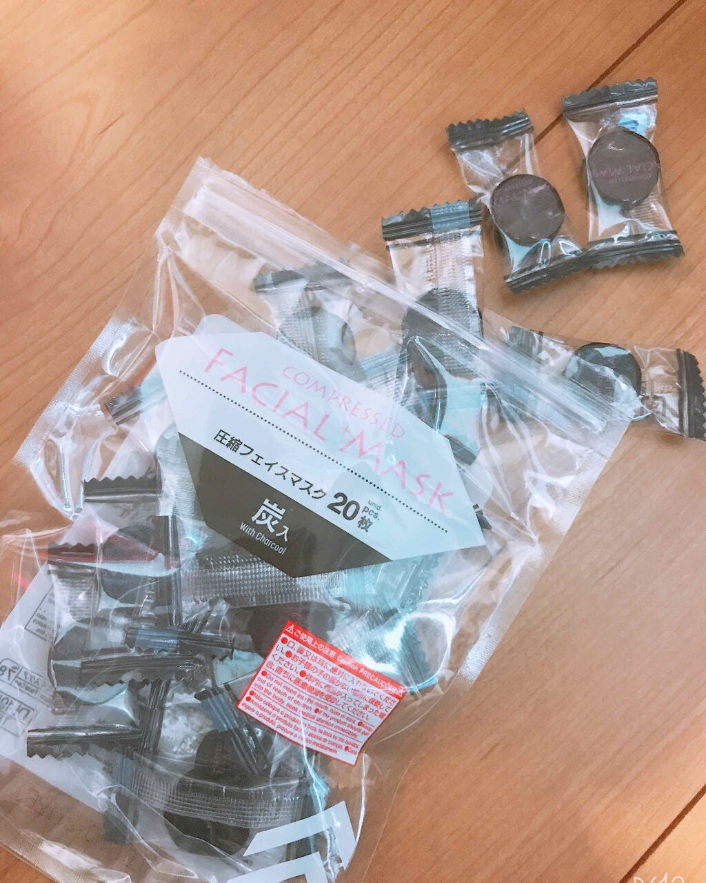 圧縮フェイスマスク 炭入り/DAISO/シートマスク・パックを使ったクチコミ(1枚目)