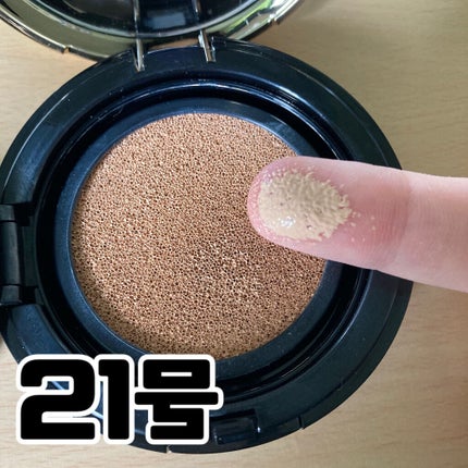 M クッション ファンデーション(プロカバー)/MISSHA/クッションファンデーションを使ったクチコミ(2枚目)