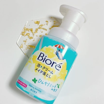 泡クリームメイク落とし/ビオレ/クレンジングクリームを使ったクチコミ(1枚目)