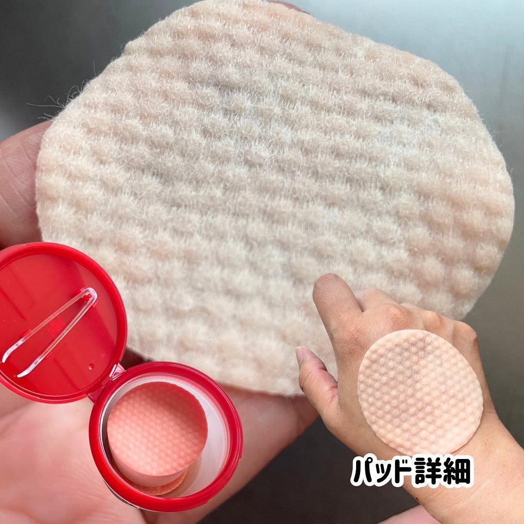 レッドアクネピーリングセラム/MEDICUBE/美容液を使ったクチコミ(2枚目)