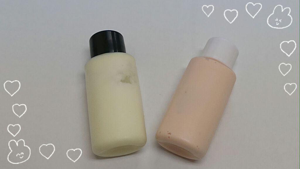 ニュアンスチェンジUV ジェル RS/アリィー/日焼け止めジェルを使ったクチコミ（3枚目）