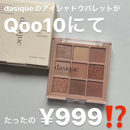 デューイフィルムティント/CipiCipi/リップティントを使ったクチコミ(1枚目)