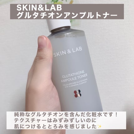 ヴィーガンリポソームレチノールセラム/SKIN&LAB/美容液を使ったクチコミ(2枚目)