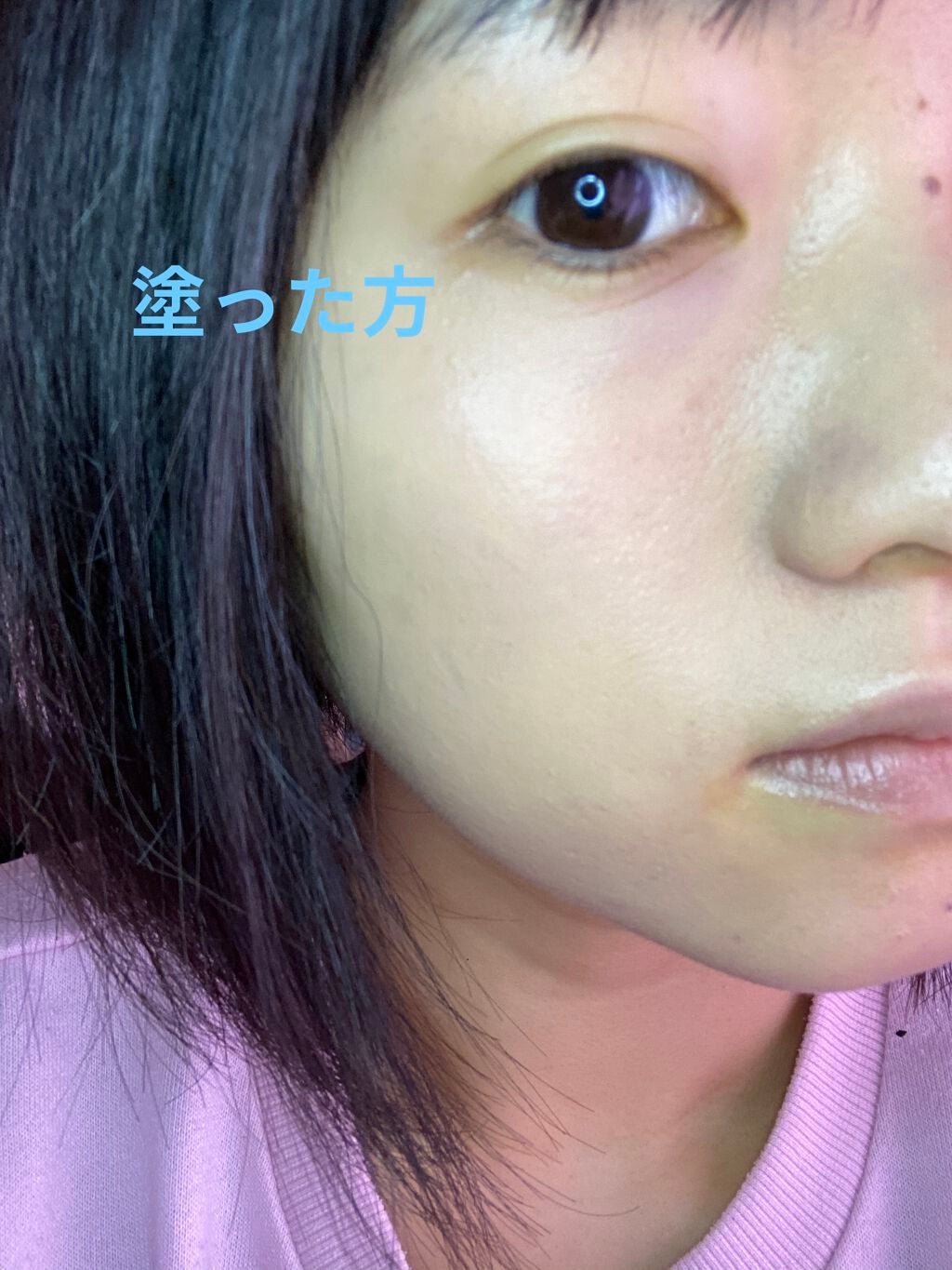 M クッションファンデーション(マット)/MISSHA/クッションファンデーションを使ったクチコミ(4枚目)