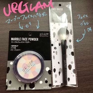 UR GLAM　FACE BRUSH/U R GLAM/メイクブラシを使ったクチコミ（1枚目）