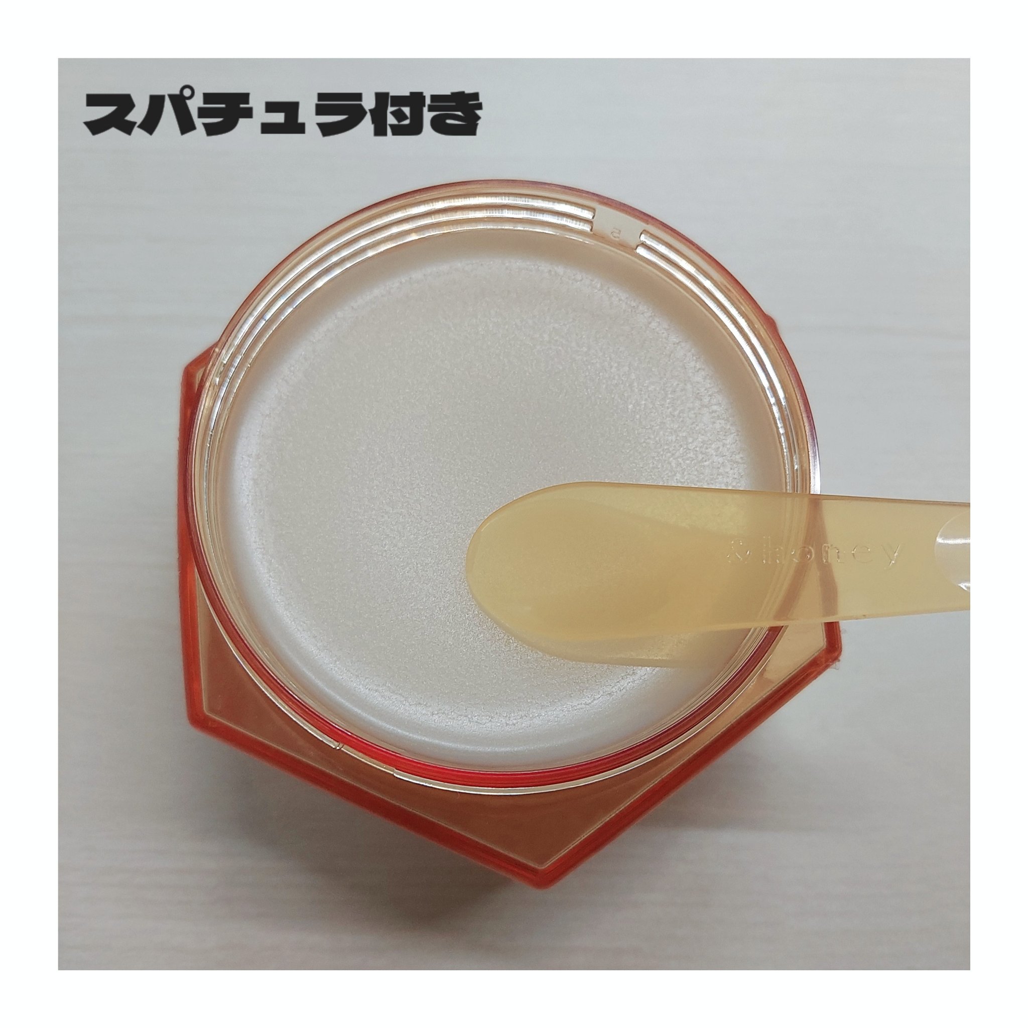 ＆honey キンモクセイ クレンジングバーム クリア/&honey/クレンジングバームを使ったクチコミ（2枚目）