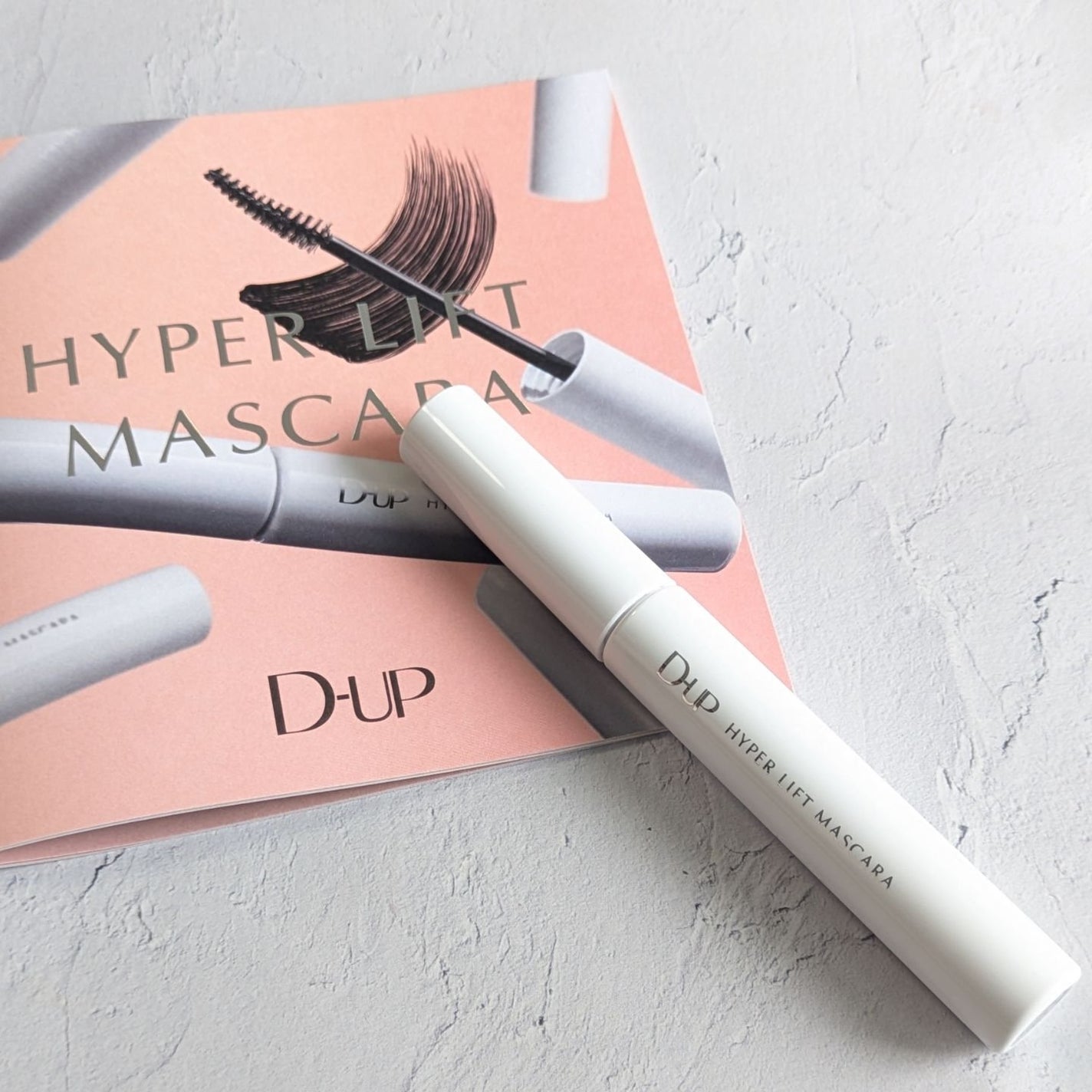 ハイパーリフトマスカラ/D-UP/マスカラを使ったクチコミ(2枚目)