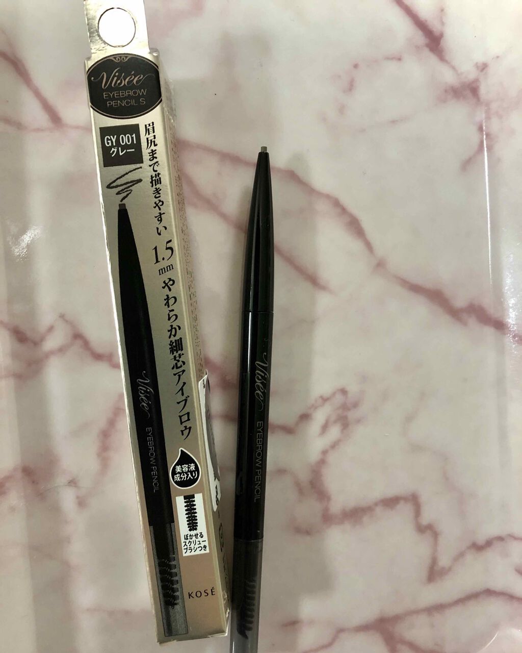 リシェ アイブロウペンシルS/Visée/アイブロウペンシルを使ったクチコミ（1枚目）
