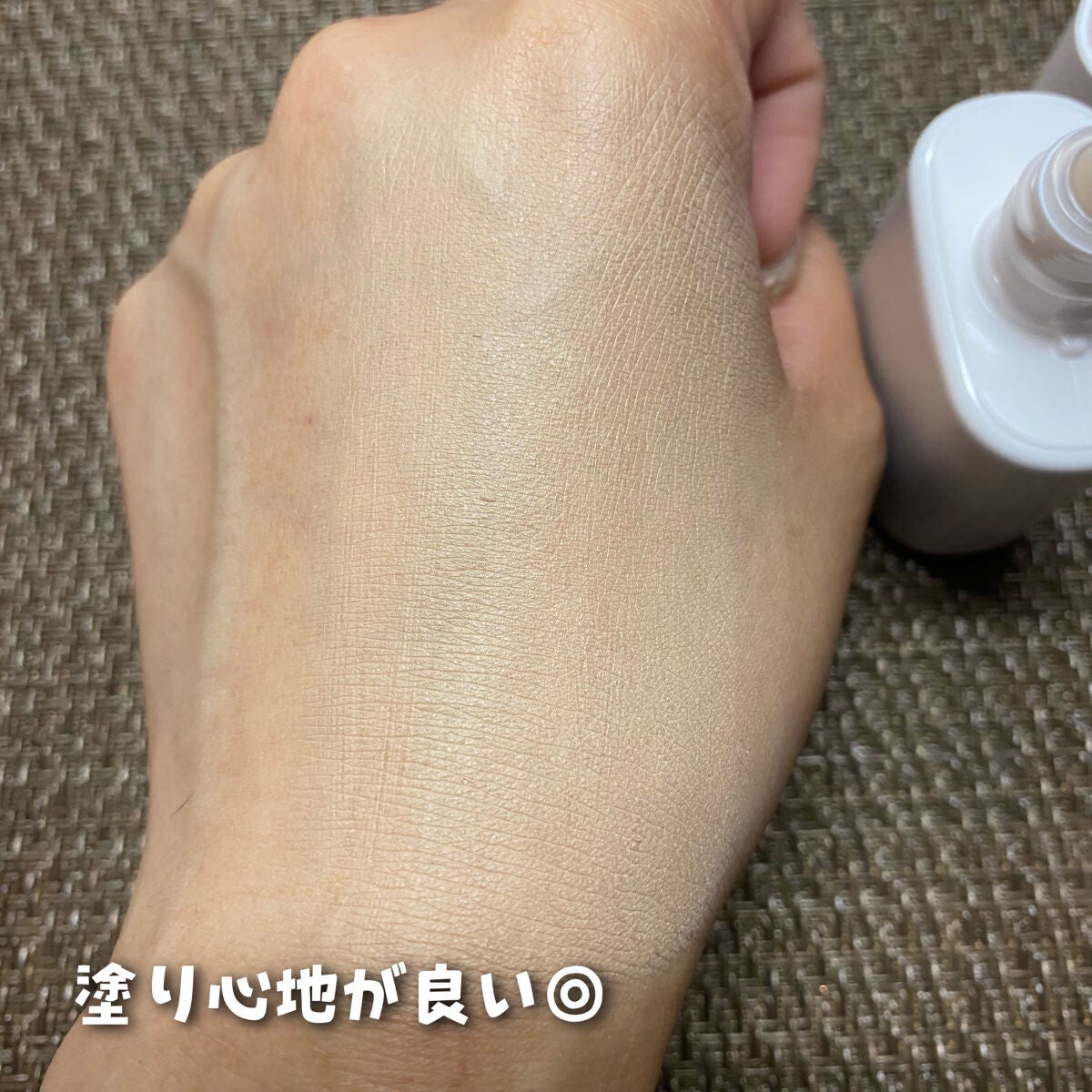 リキッドファンデーション/media luxe/リキッドファンデーションを使ったクチコミ(5枚目)