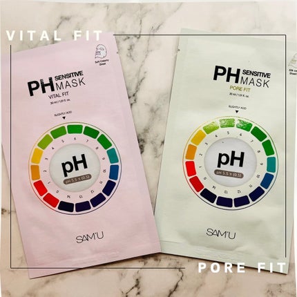 PHセンシティブマスク バイタルフィット/SAM'U/シートマスク・パックを使ったクチコミ(1枚目)