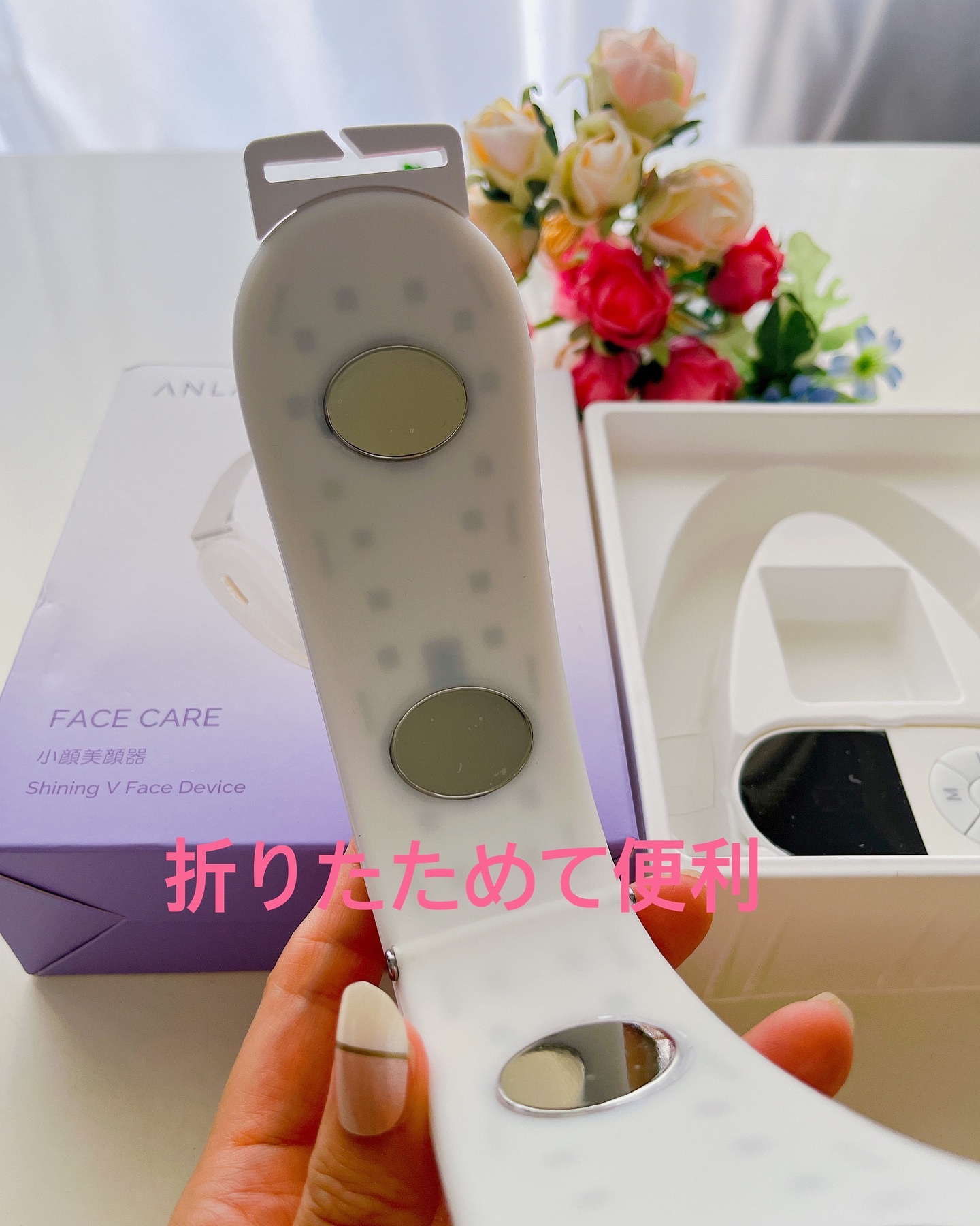 リフトケア美顔器/ANLAN/美顔器・マッサージを使ったクチコミ（3枚目）