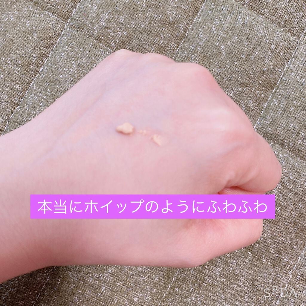 スフレ感CCクリーム	/SUGAO®/CCクリームを使ったクチコミ(3枚目)
