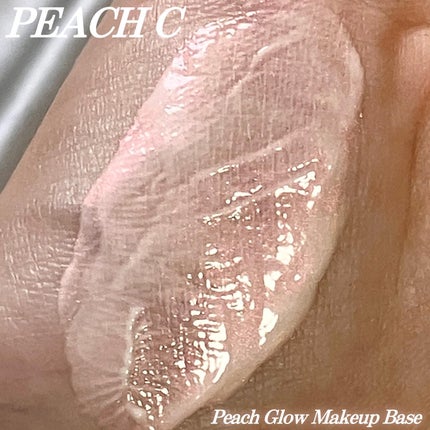 ピーチグロウ メイクアップベース/Peach C/化粧下地を使ったクチコミ(3枚目)
