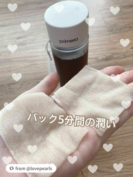 オーガニアンス ウォータリー エッセンス/primera/化粧水を使ったクチコミ(2枚目)