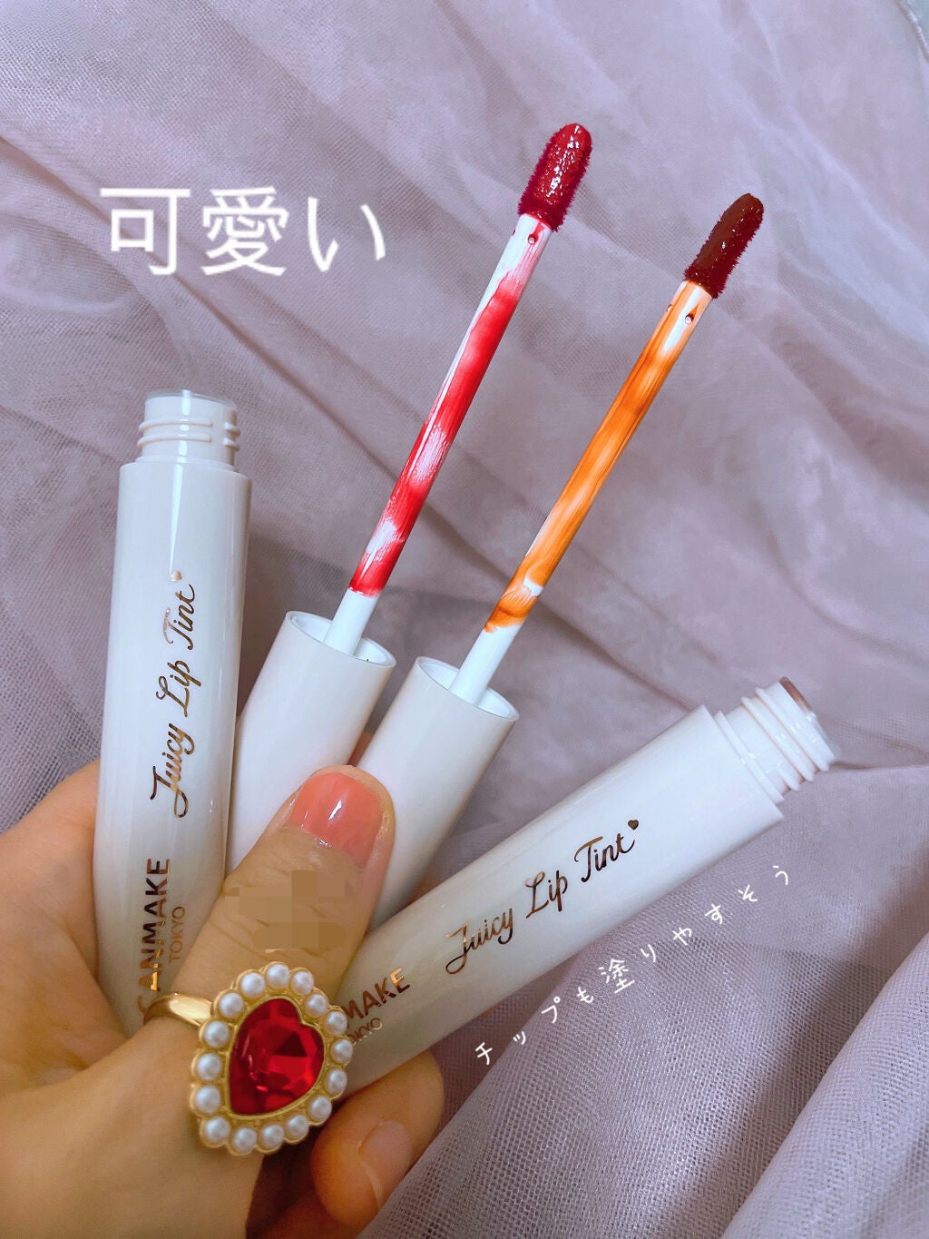 ジューシーリップティント/キャンメイク/口紅を使ったクチコミ(2枚目)