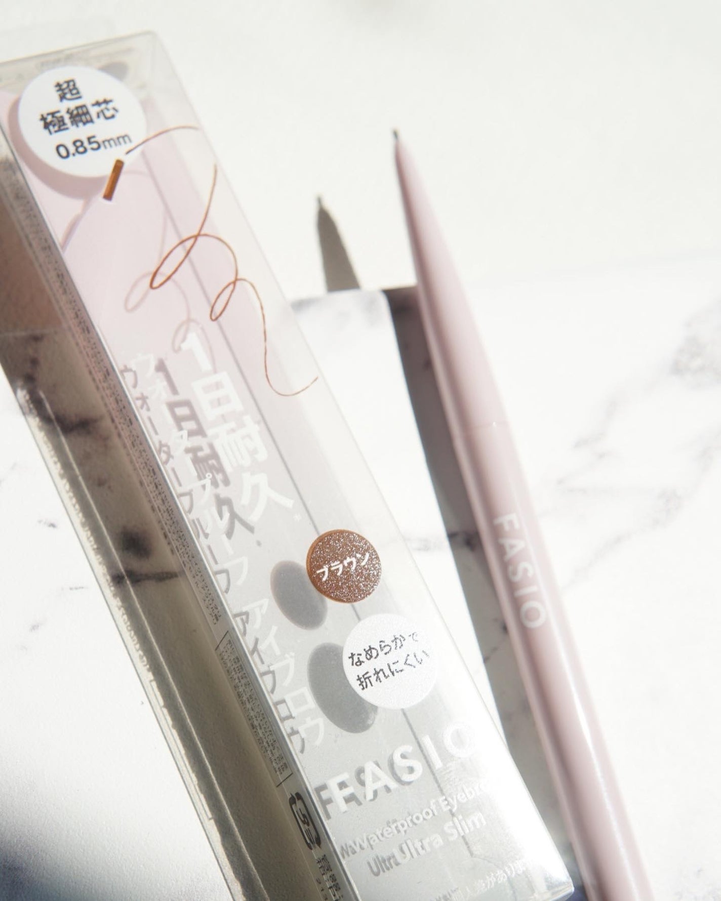 ウォータープルーフ アイブロウ(超極細芯)/FASIO/アイブロウペンシルを使ったクチコミ(4枚目)