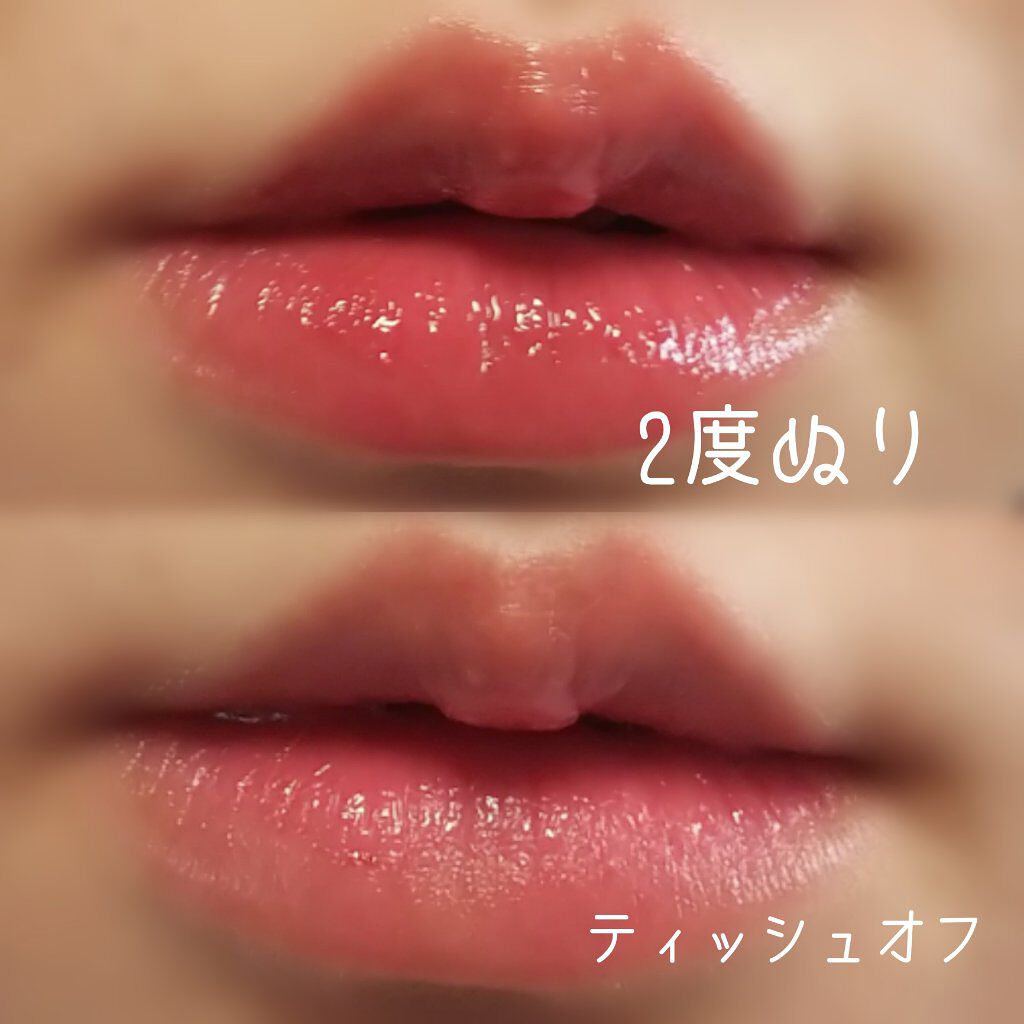 ジューシーラスティングティント/rom&nd/リップティントを使ったクチコミ(2枚目)