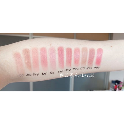 ルージュ ディオール バーム/Dior/リップバームを使ったクチコミ(5枚目)