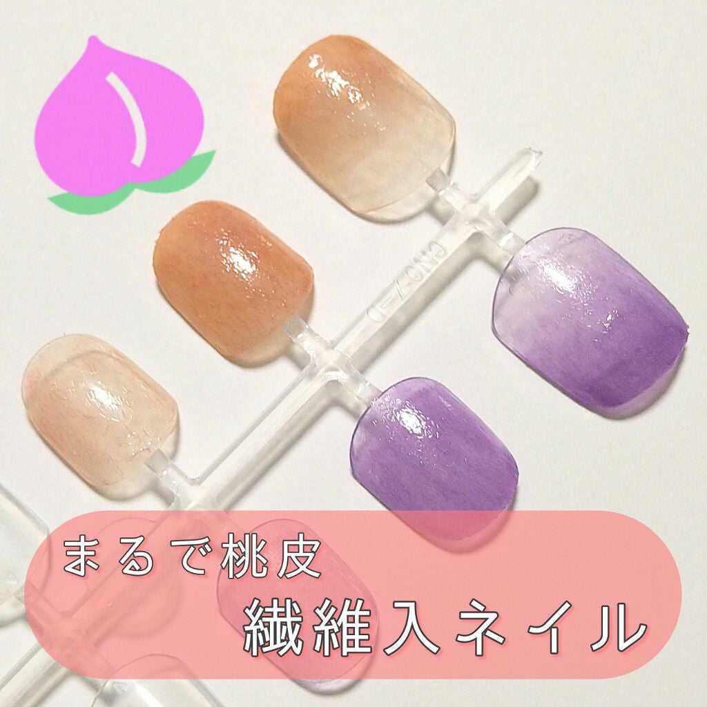 フラッフィーネイル/elm&wapiti/マニキュアを使ったクチコミ(1枚目)