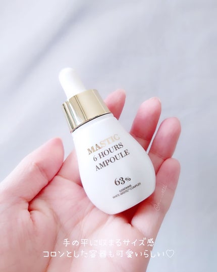 Mastic 6 Hours Ampoule /Mastina/美容液を使ったクチコミ(2枚目)