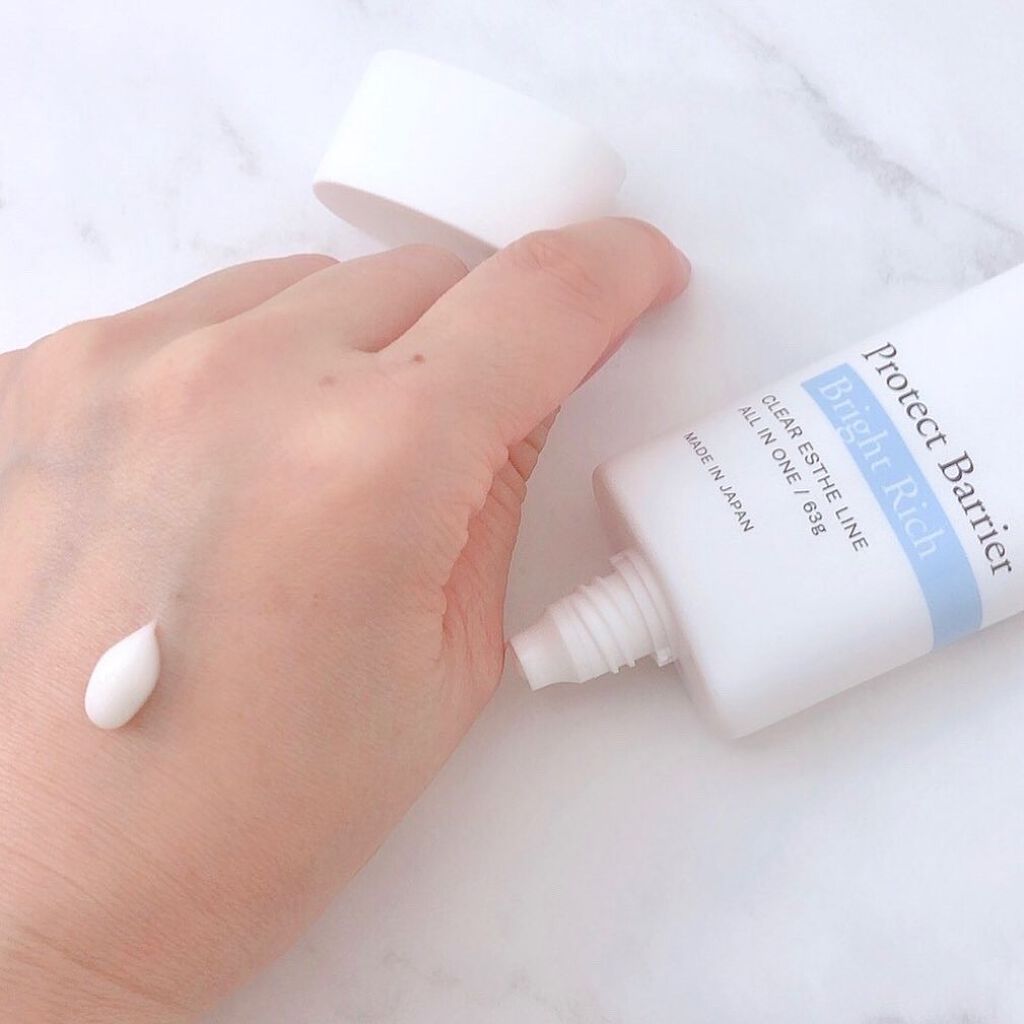 プロテクトバリアブライトリッチ/Macchia Label/オールインワン化粧品を使ったクチコミ(2枚目)