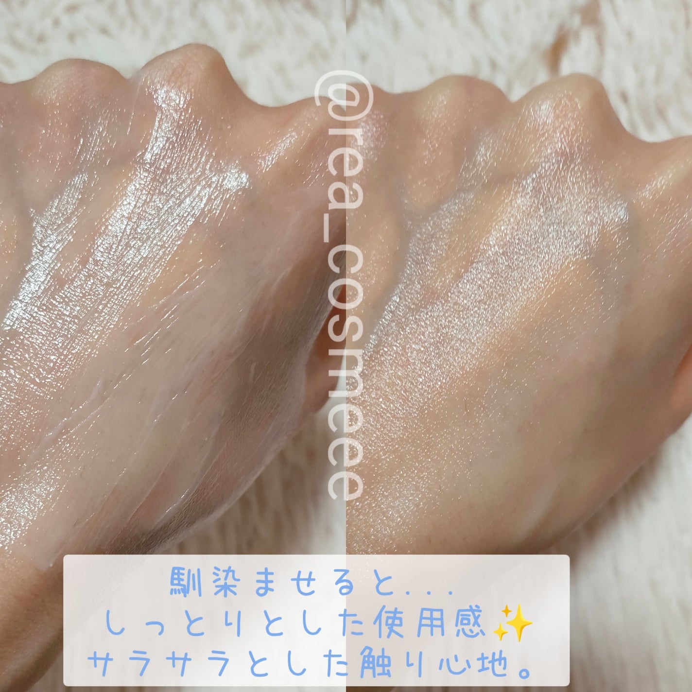 アトバリア365クリーム/AESTURA/フェイスクリームを使ったクチコミ(2枚目)