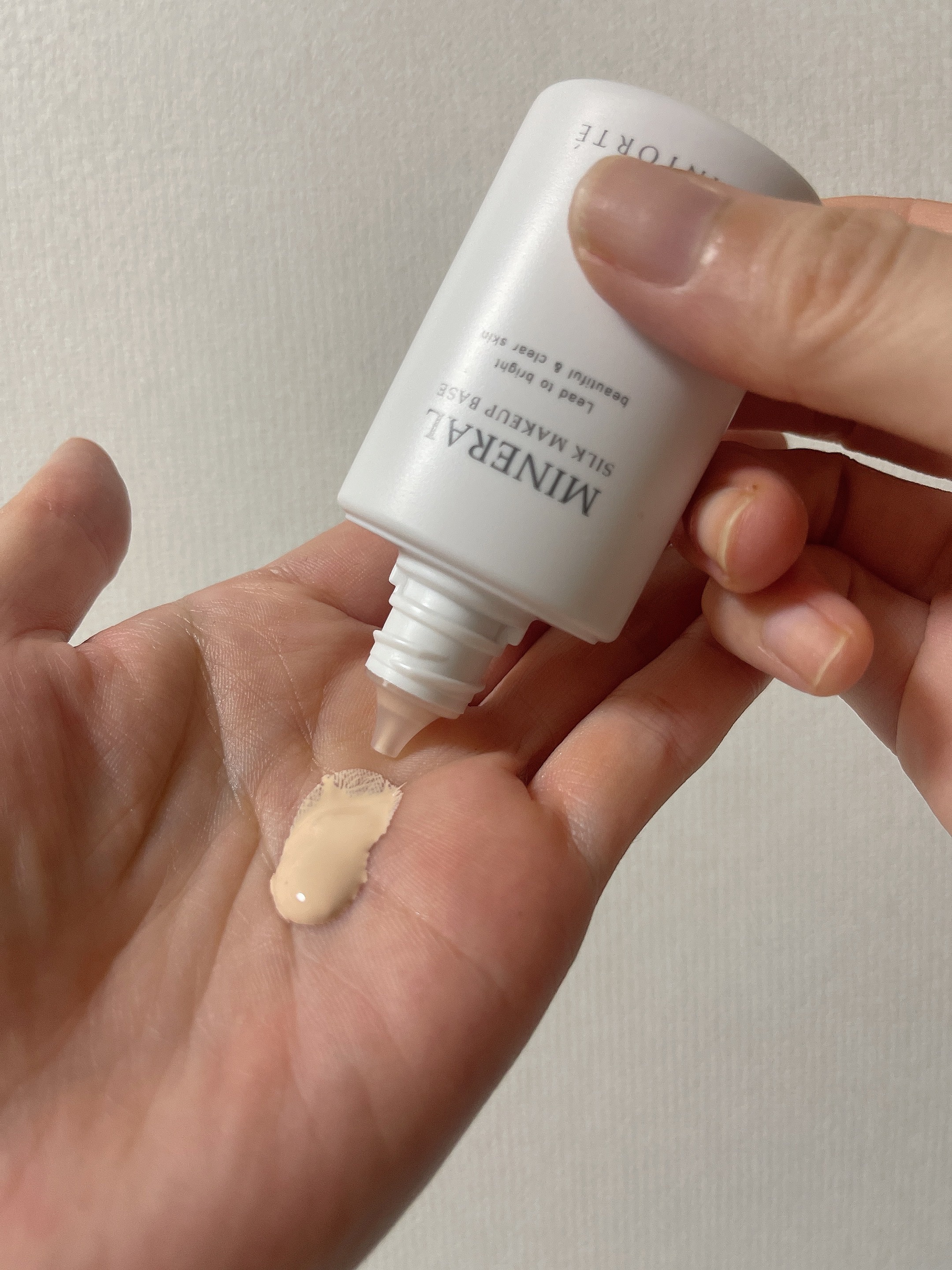 ミネラルシルクメイクアップベース/ヴァントルテ/化粧下地を使ったクチコミ（1枚目）