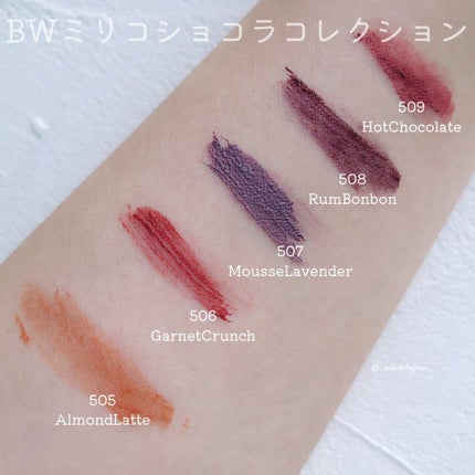 ミリコショコラコレクション2/ビューティーワールド/マスカラを使ったクチコミ(4枚目)