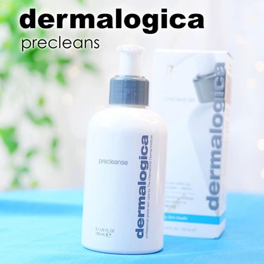 ダーマロジカ プレクレンズのクチコミ「米国発プロフェッショナルスキンケアブランド「dermalogica(ダーマロジカ)」のリピート.....」（1枚目）