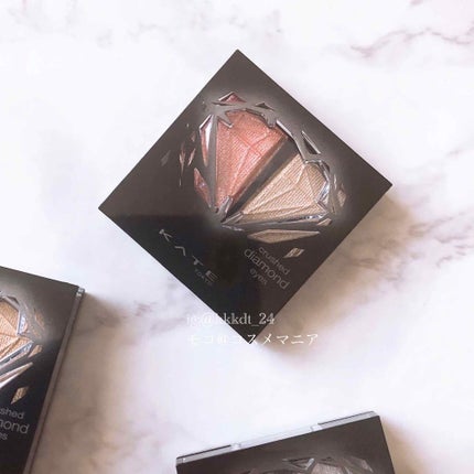 クラッシュダイヤモンドアイズ/KATE/アイシャドウパレットを使ったクチコミ(2枚目)