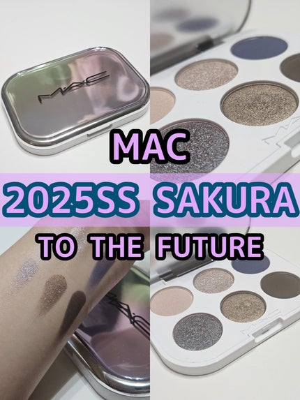 コネクト イン カラー アイシャドウ パレット × 6/M・A・C/アイシャドウパレットを使ったクチコミ(1枚目)