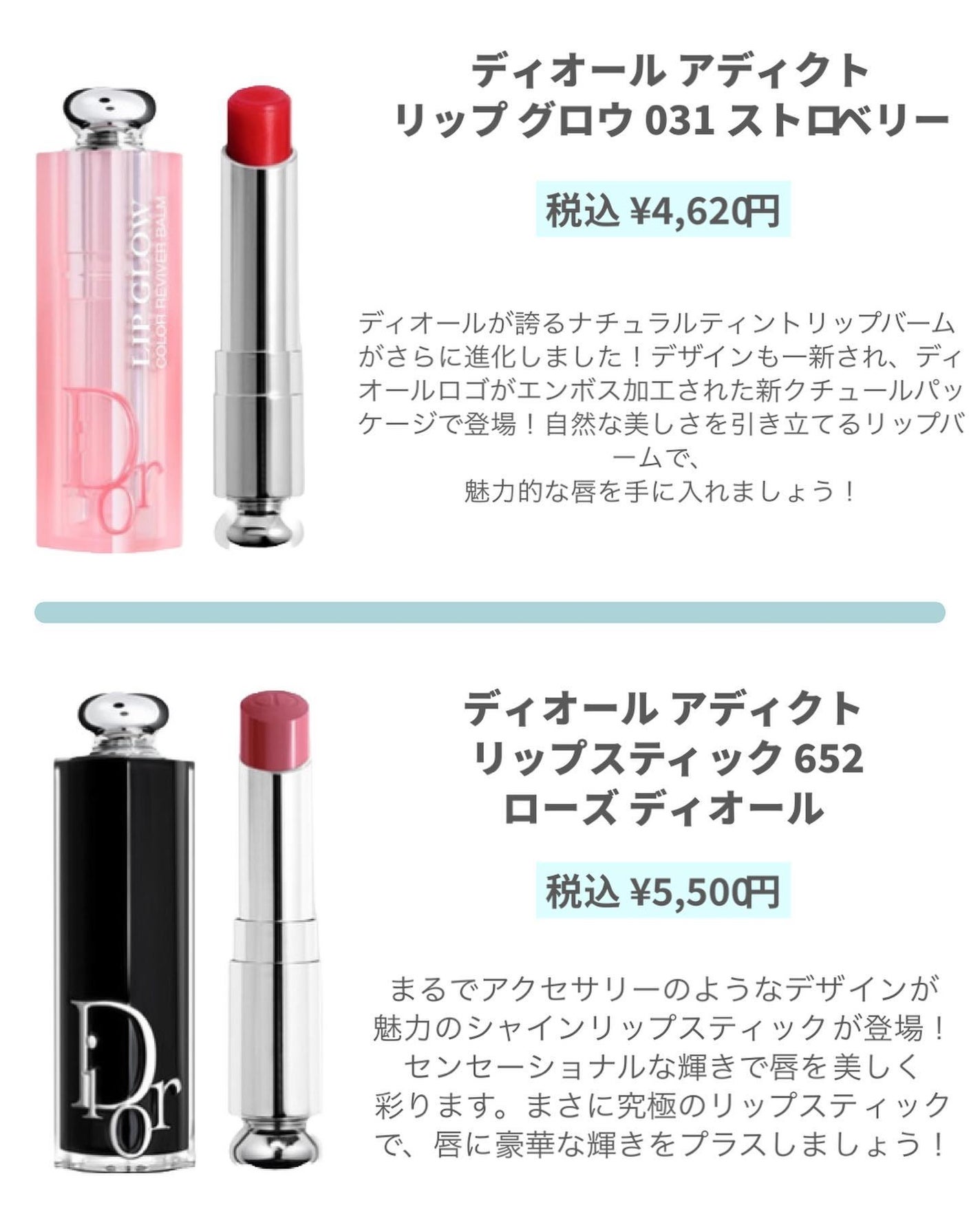 みなみ🌸 on LIPS 「…………………………………………………………………他の投稿はこ..」(5枚目)