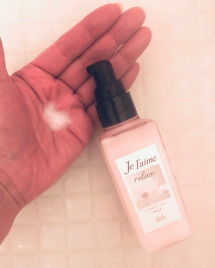 リラックス オーバーナイトケア ミルク/Je l'aime/ヘアミルクを使ったクチコミ(2枚目)