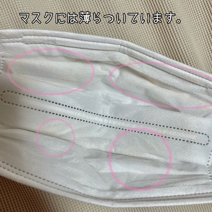 マスク フィット レッド クッション/TIRTIR(ティルティル)/クッションファンデーションを使ったクチコミ(5枚目)