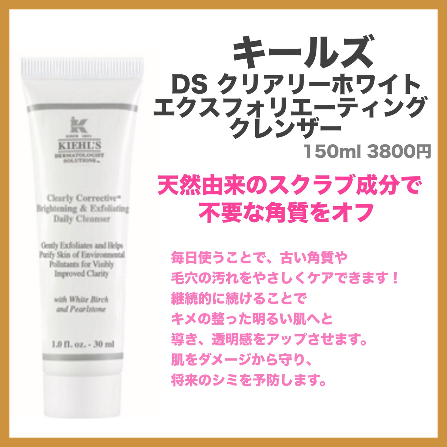 yuki on LIPS 「こんにちは♪yukiです💕😊本日はピーリングアイテムを紹介致し..」(4枚目)