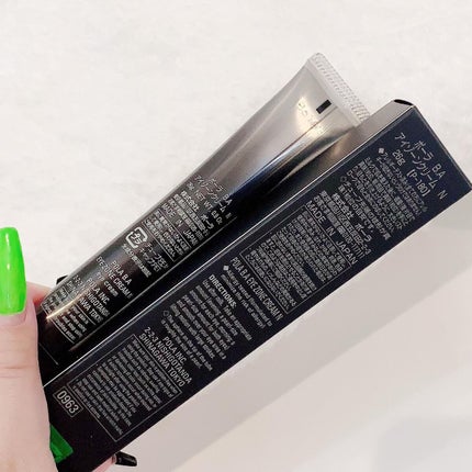 アイゾーンクリーム/B.A/アイケア・アイクリームを使ったクチコミ(4枚目)