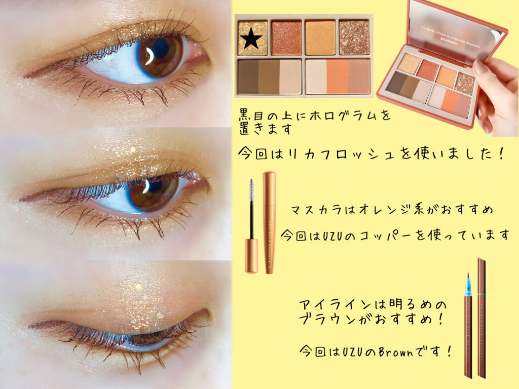 トーンアップアイシャドウ/CEZANNE/アイシャドウパレットを使ったクチコミ（3枚目）