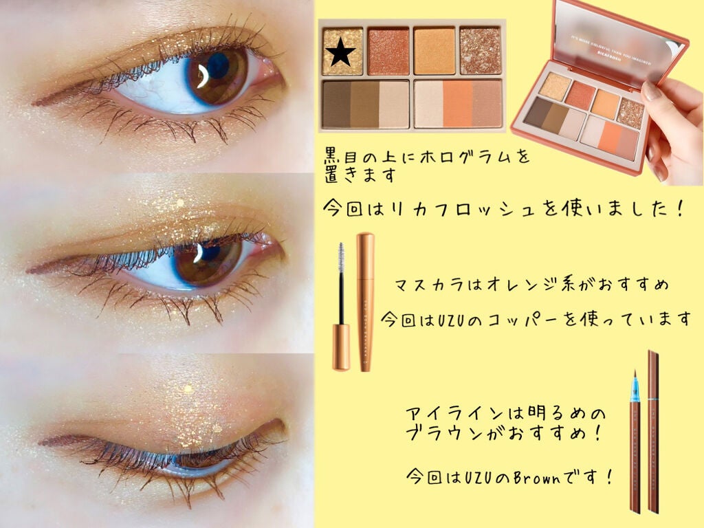 トーンアップアイシャドウ/CEZANNE/アイシャドウパレットを使ったクチコミ(3枚目)