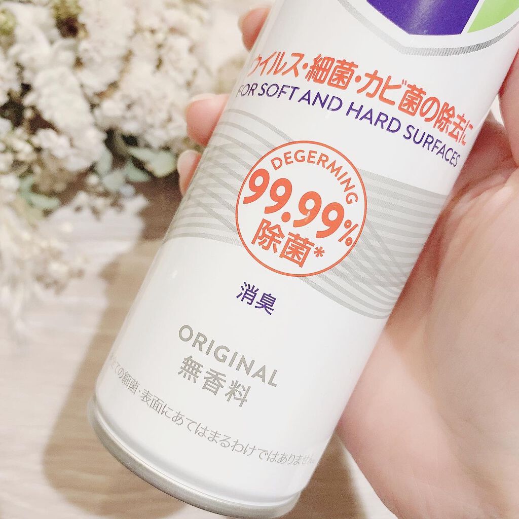 ファミリーガード除菌スプレー/ジョンソン・エンド・ジョンソン/その他を使ったクチコミ(5枚目)