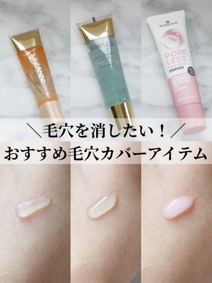 æ¯ç©Žã¬ã¹ã³ã³ã·ãŒã©ãŒ/CEZANNE/ã¯ãªãŒã ã³ã³ã·ãŒã©ãŒã䜿ã£ãã¯ãã³ãïŒ1æç®ïŒ