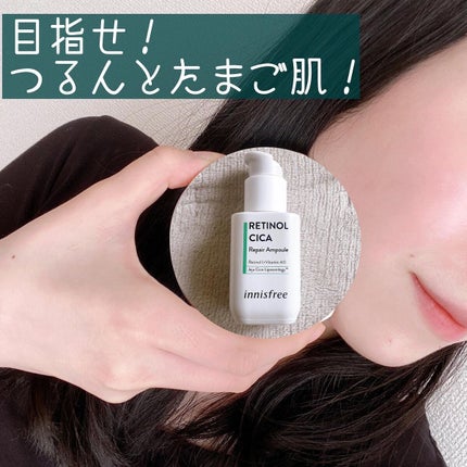 レチノール シカ リペア セラム/innisfree/美容液を使ったクチコミ(2枚目)