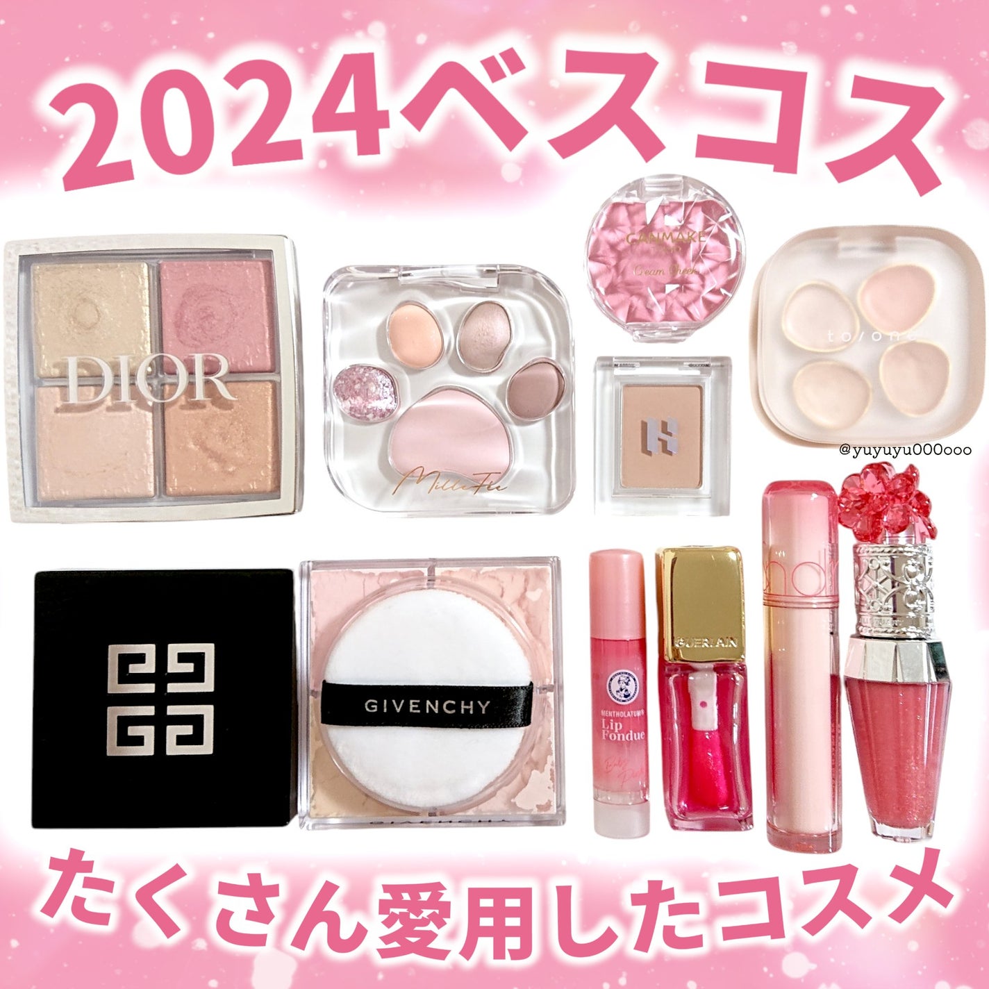 クリームチーク/キャンメイク/ジェル・クリームチークを使ったクチコミ(2枚目)