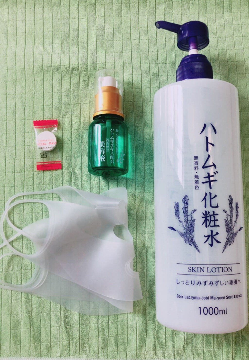 ハトムギエキス配合 美容液/DAISO/美容液を使ったクチコミ(1枚目)