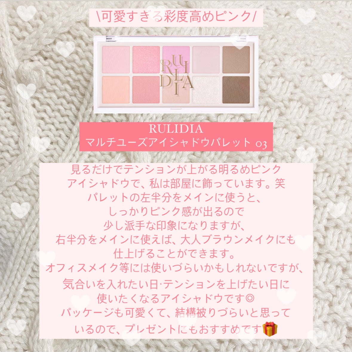 リュクスアイシャドウ/BOBBI BROWN/単色アイシャドウを使ったクチコミ(4枚目)