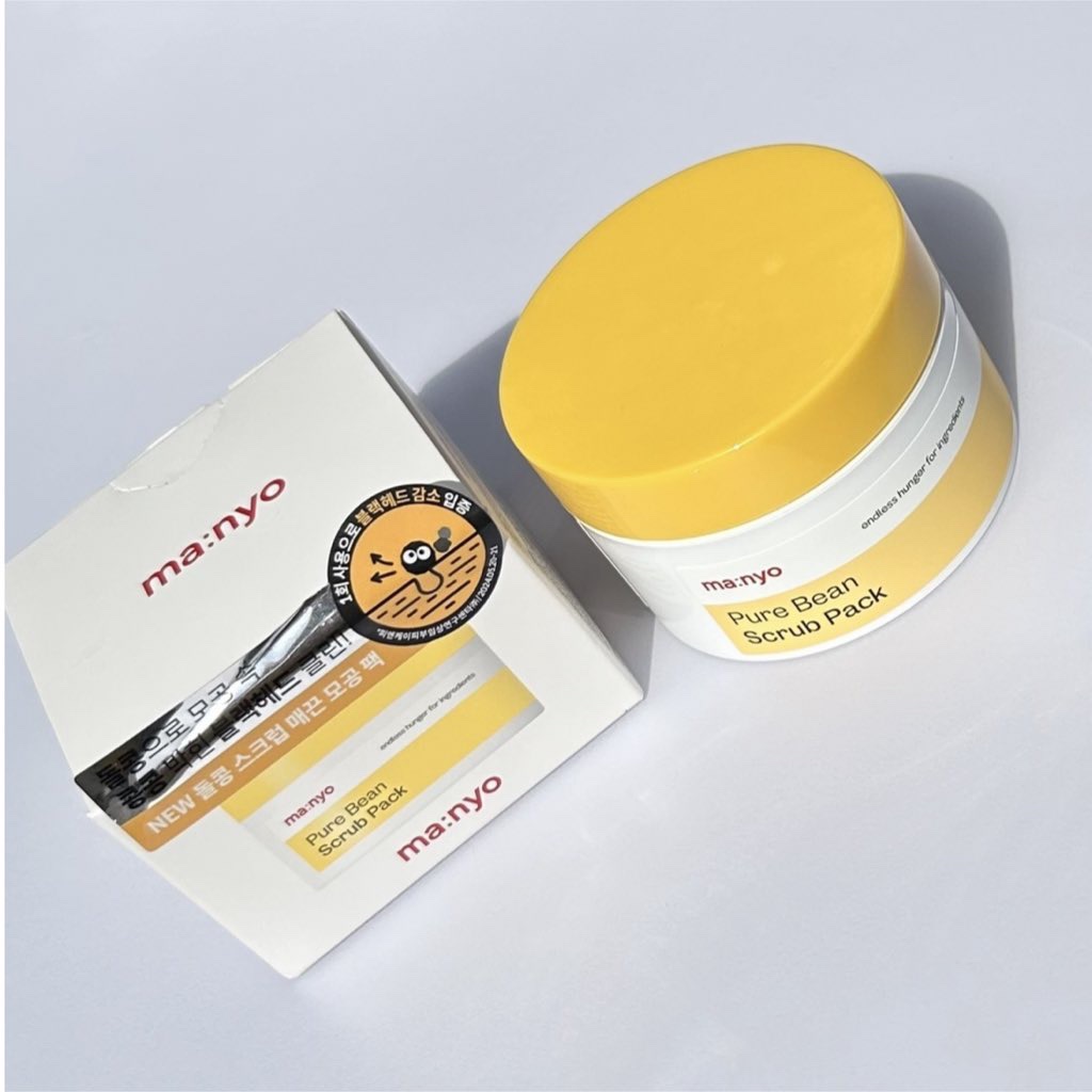 ピュアツルマメスクラブパック/manyo/洗い流すパック・マスクを使ったクチコミ（1枚目）