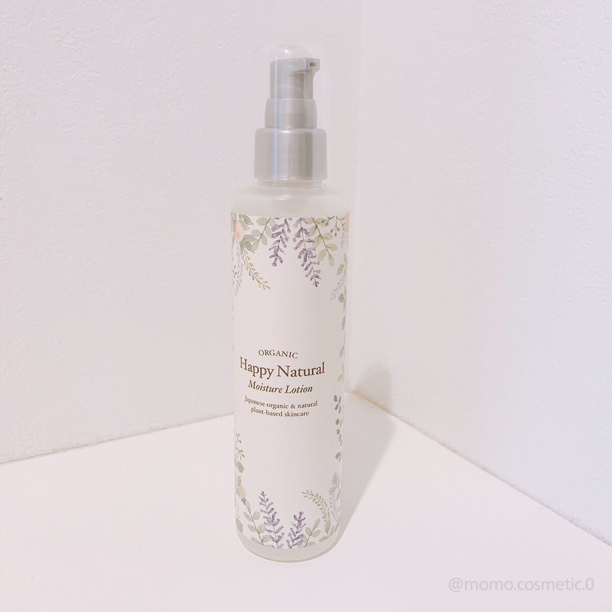 ボタニカル しっとり保湿ローション/ハッピーナチュラル/化粧水を使ったクチコミ（1枚目）