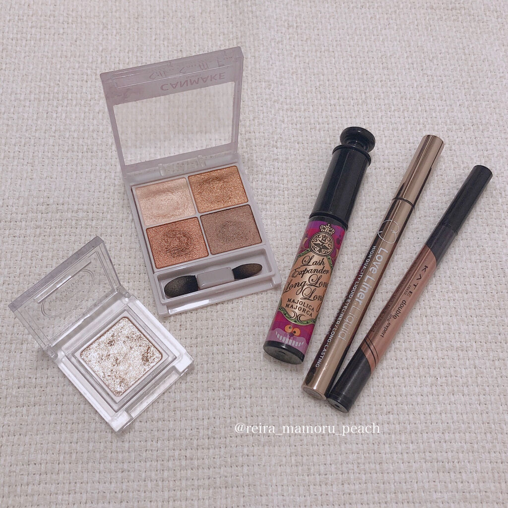 ラッシュエキスパンダー ロングロングロング/MAJOLICA MAJORCA/マスカラを使ったクチコミ（3枚目）