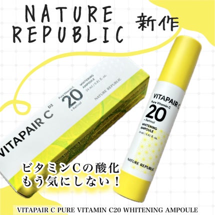 ビタペアC ビタレチ美容液/ネイチャーリパブリック/美容液を使ったクチコミ(1枚目)
